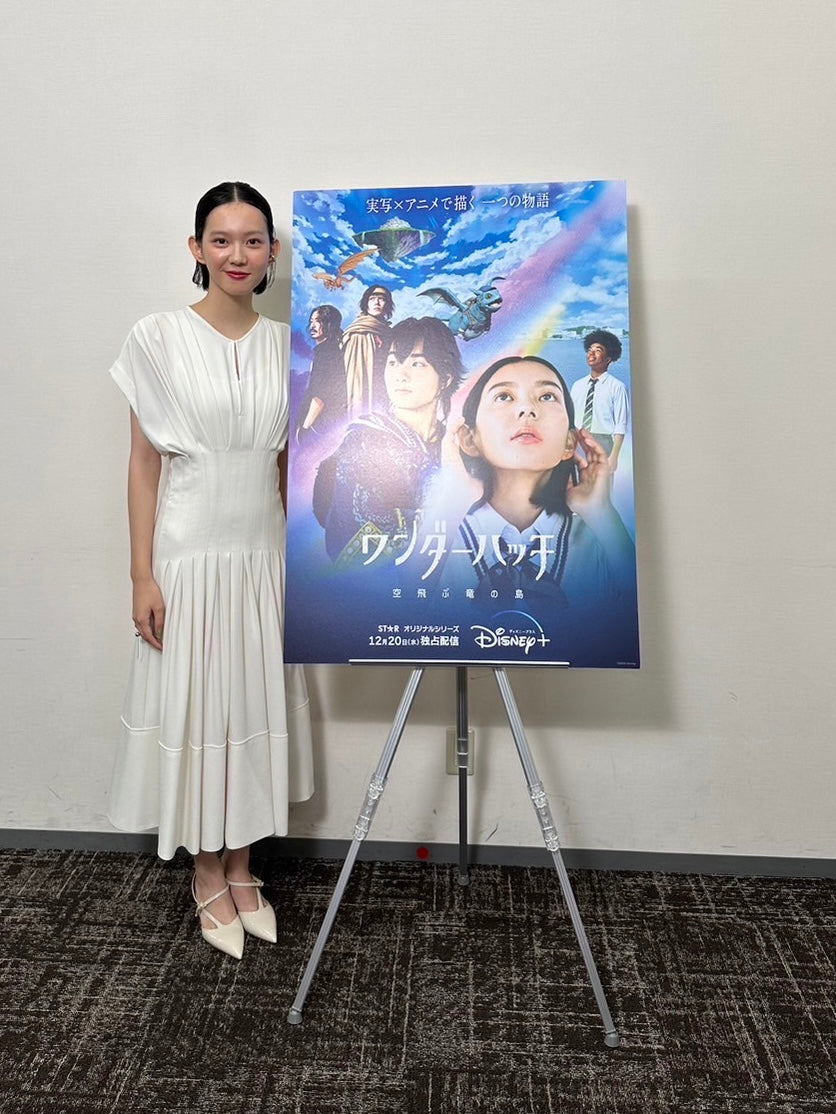 セナ様お取り置き☆スタディオファイブ　ブラ&amp;ショーツ　新品未使用 45864_1_expand.jpg