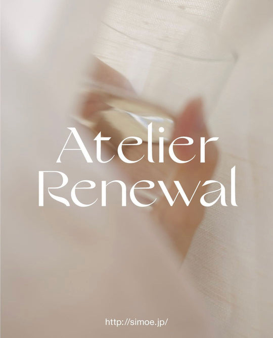 RENEWAL OPEN